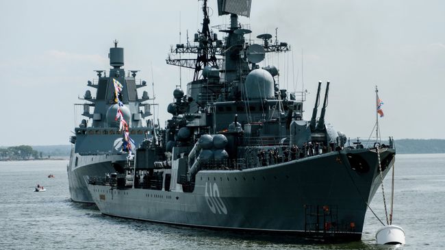 Эсминец Настойчивый