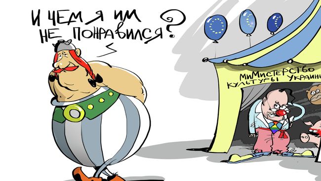 Актеры здесь не ходят Актеры здесь не ходят