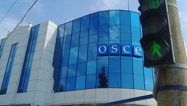 Офис ОБСЕ. Архивное фото