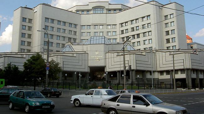 Здание Конституционного суда Украины. Архивное фото