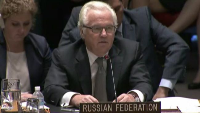 Чуркин в Совбезе ООН раскритиковал власти Украины за действия в отношении MH17 Чуркин в Совбезе ООН раскритиковал власти Украины за действия в отношении MH17