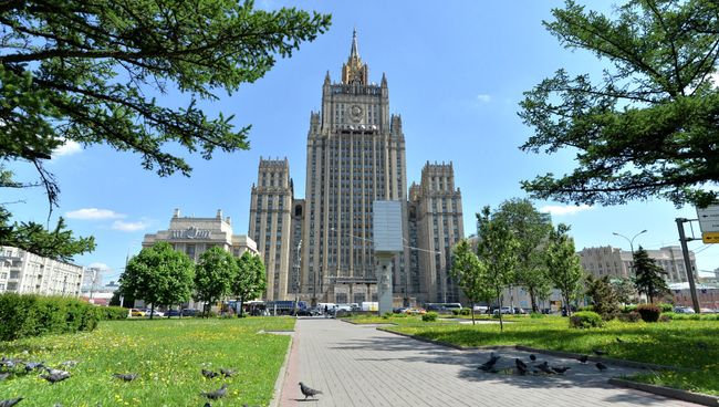 Здание МИД России. Архивное фото