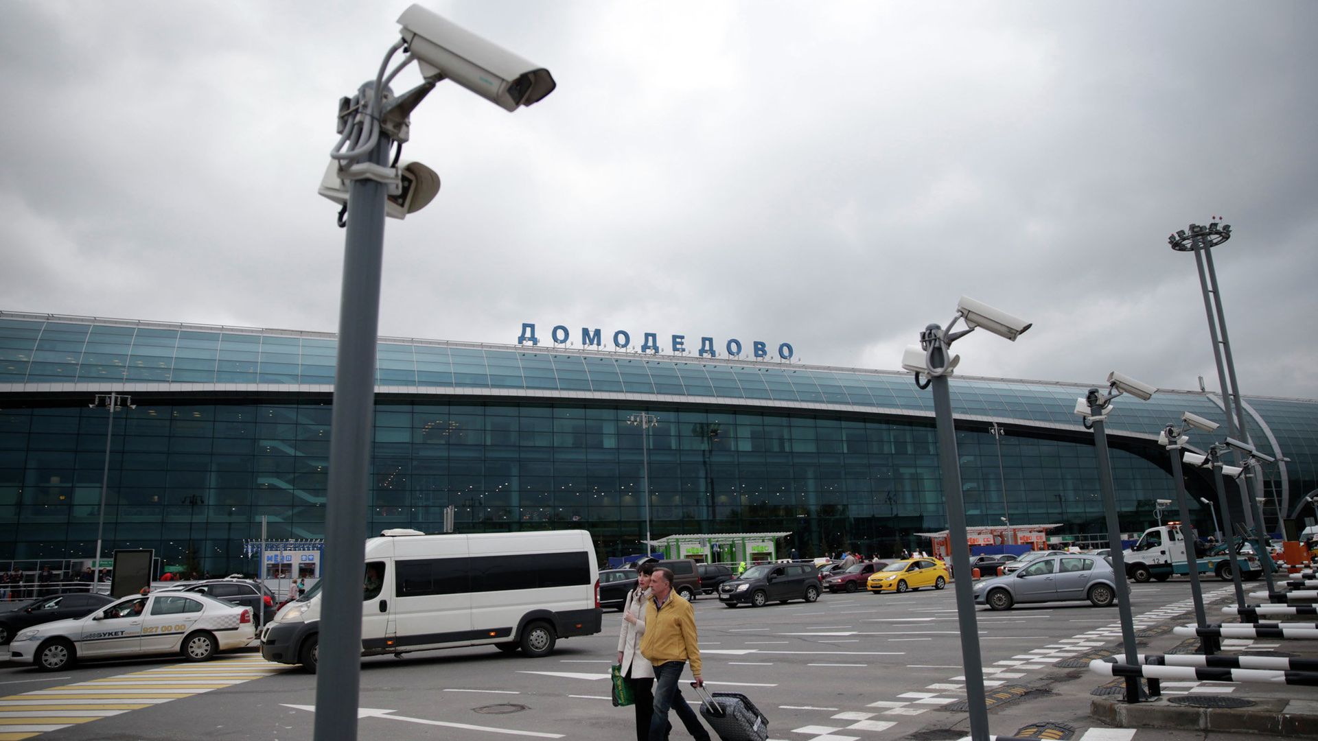 Вид на Московский аэропорт Домодедово Вид на Московский аэропорт Домодедово - РИА Новости, 1920, 19.07.2023