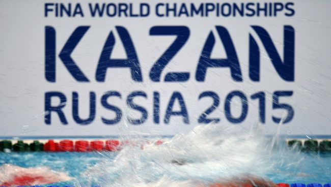 Чемпионат мира FINA 2015. Архивное фото