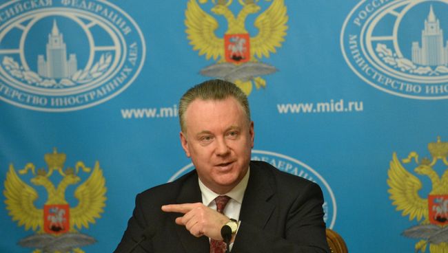 Постоянный представитель РФ в ОБСЕ Александр Лукашевич. Архивное фото Постоянный представитель РФ в ОБСЕ Александр Лукашевич. Архивное фото