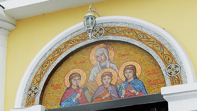 Храм Веры, Надежды, Любови и матери их Софии на Миусском кладбище в Москве. Архивное фото