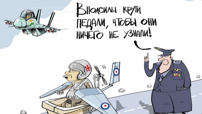 Поддавки задним числом Поддавки задним числом