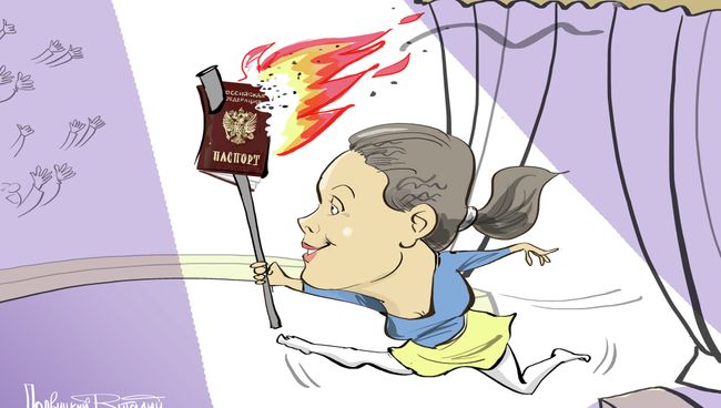 Хороша Маша