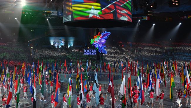 Церемония закрытия XVI чемпионата мира по водным видам спорта
