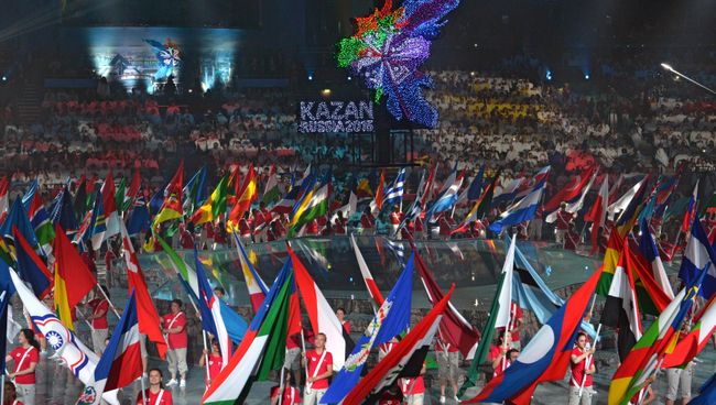 Церемония закрытия XVI чемпионата мира по водным видам спорта
