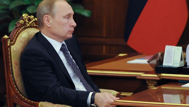Президент России Владимир Путин. Архивное фото Президент России Владимир Путин. Архивное фото