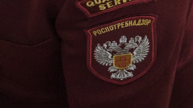 Эмблема Роспотребнадзора Эмблема Роспотребнадзора