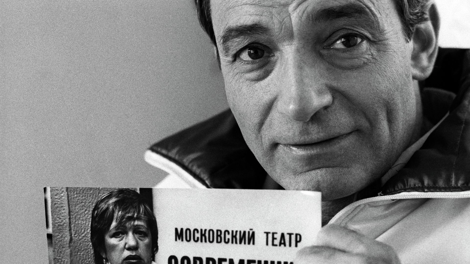 Народный артист РСФСР Валентин Иосифович Гафт - РИА Новости, 1920, 02.09.2015