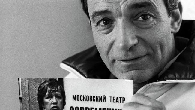 Народный артист РСФСР Валентин Иосифович Гафт Народный артист РСФСР Валентин Иосифович Гафт