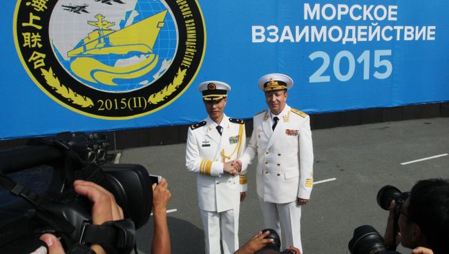 Церемония встречи китайских кораблей во Владивостоке Церемония встречи китайских кораблей во Владивостоке