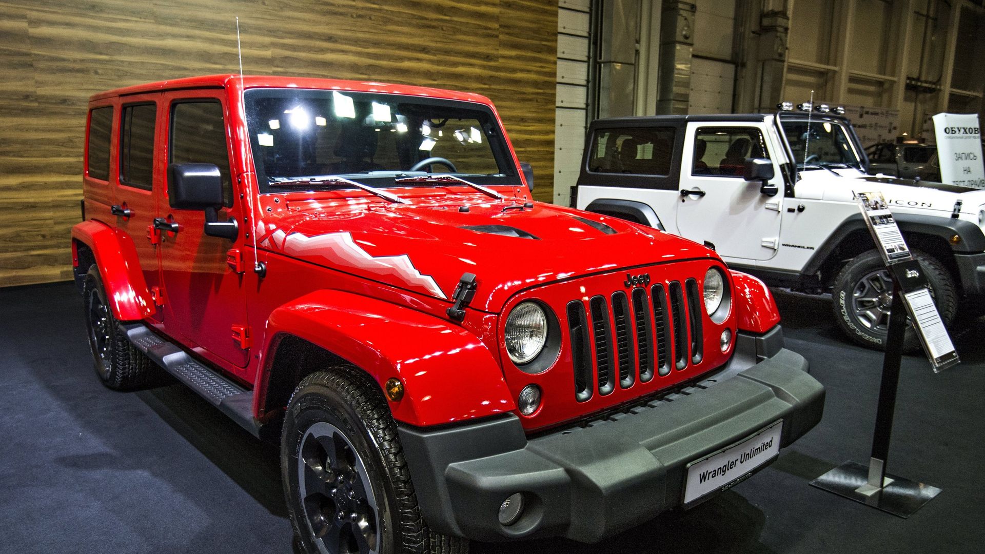 Автомобили Jeep Wrangler Автомобили Jeep Wrangler - РИА Новости, 1920, 25.11.2025