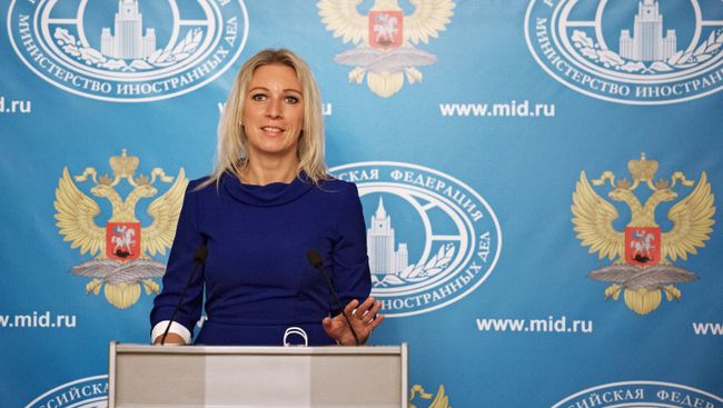 Директор департамента информации и печати МИД РФ Мария Захарова. Архивное фото Директор департамента информации и печати МИД РФ Мария Захарова. Архивное фото