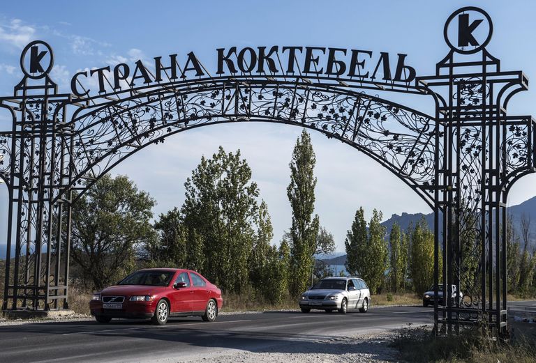 Крым. Коктебель