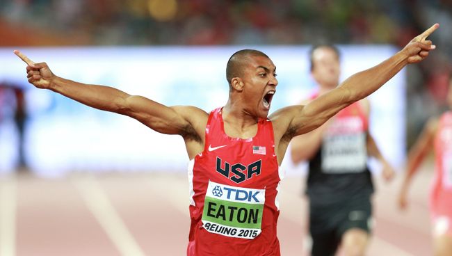 Легкая атлетика. Чемпионат мира 2015. Седьмой день