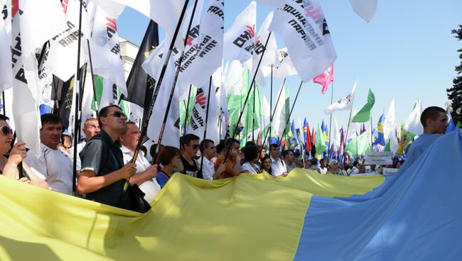 Протестные акции в Киеве
