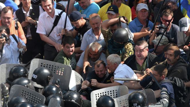 Протестные акции в Киеве