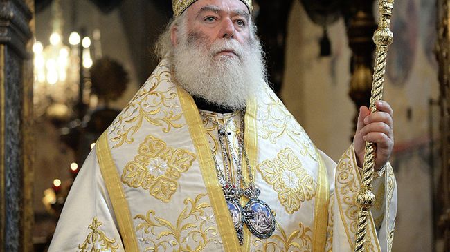 Александрийский патриарх Феодор II Александрийский патриарх Феодор II