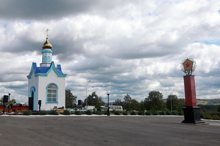 Накануне Дня шахтера в селе Большая Талда (Прокопьевский район) при финансовой поддержке компании СУЭК-Кузбасс открыты Парк шахтерской славы и часовня в честь покровительницы горняков Святой Варвары Накануне Дня шахтера в селе Большая Талда (Прокопьевский район) при финансовой поддержке компании СУЭК-Кузбасс открыты Парк шахтерской славы и часовня в честь покровительницы горняков Святой Варвары