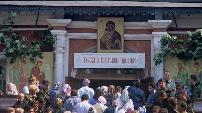 Празднование Донской иконы Божией Матери Празднование Донской иконы Божией Матери