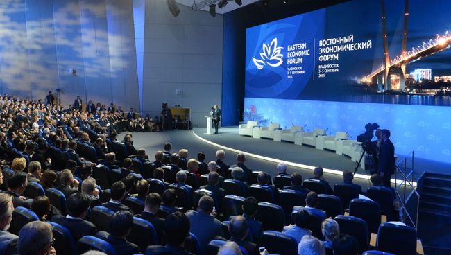Президент РФ В.Путин принимает участие в работе первого Восточного экономического форума Президент РФ В.Путин принимает участие в работе первого Восточного экономического форума