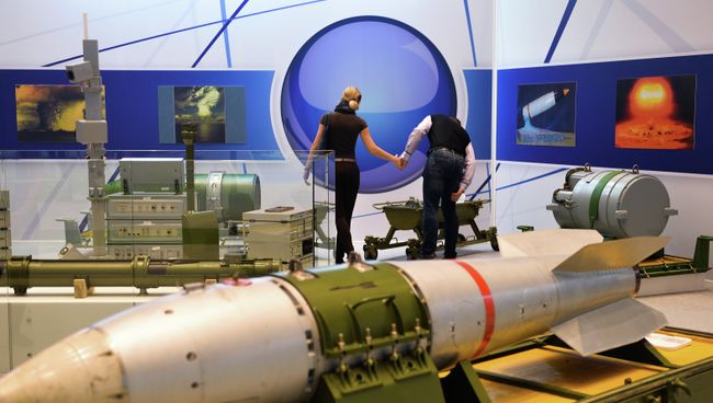 Выставка 70 лет атомной отрасли. Цепная реакция успеха Выставка 70 лет атомной отрасли. Цепная реакция успеха