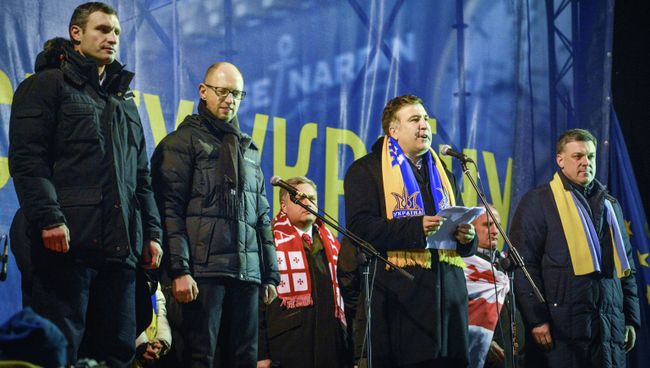 На митинге сторонников евроинтеграции на площади Независимости. Архивное фото На митинге сторонников евроинтеграции на площади Независимости. Архивное фото