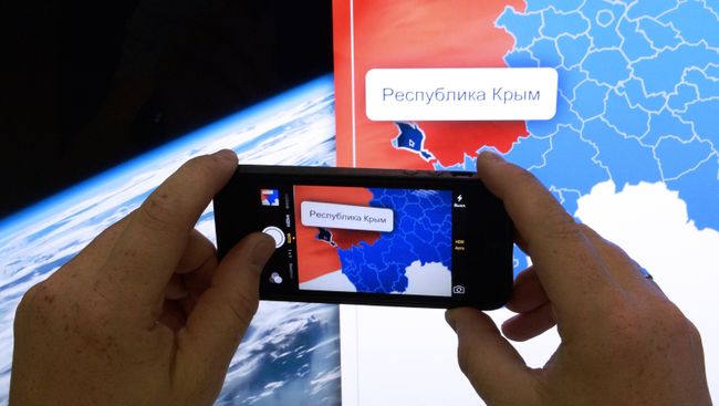 Крым на карте России, архивное фото Крым на карте России, архивное фото