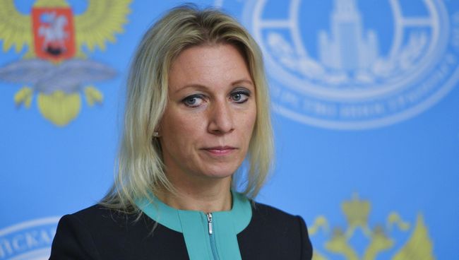 Директор департамента информации и печати Министерства иностранных дел РФ Мария Захарова. Архивное фото Директор департамента информации и печати Министерства иностранных дел РФ Мария Захарова. Архивное фото