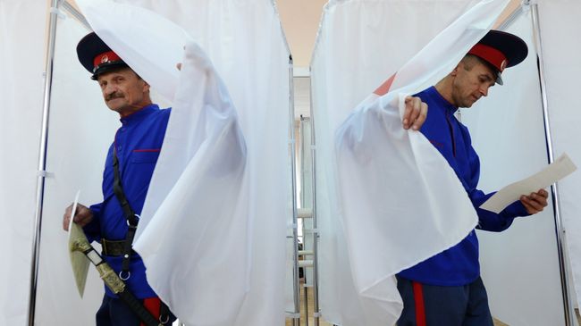 Единый день голосования в регионах России Единый день голосования в регионах России