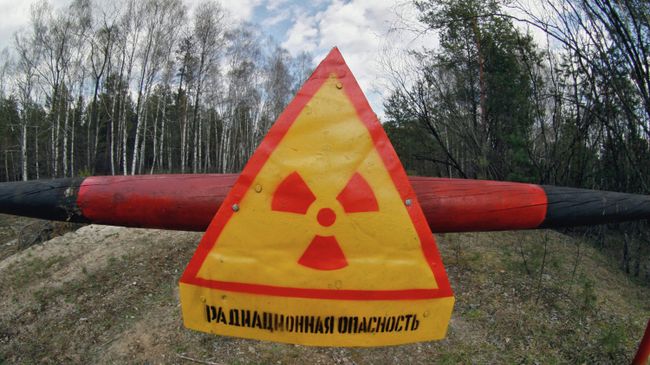 Зона отчуждения. Архивное фото Зона отчуждения. Архивное фото