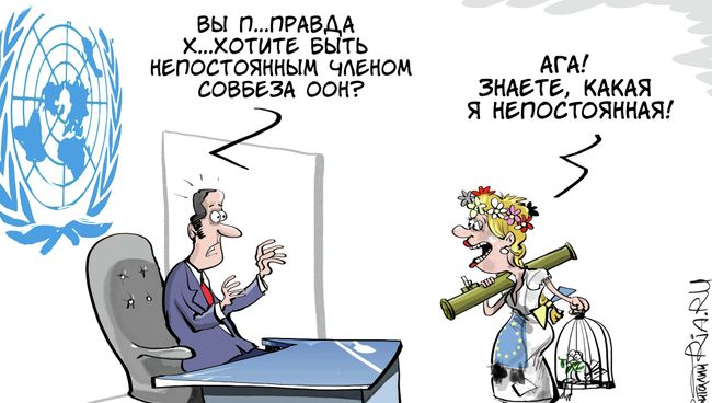 И придет спаситель И придет спаситель