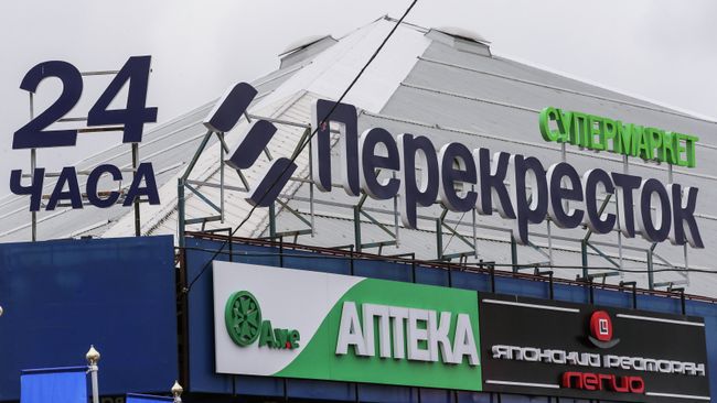 Логотип магазина Перекресток