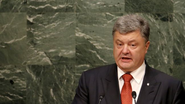 Выступление президента Украины Петра Порошенко в ООН Выступление президента Украины Петра Порошенко в ООН