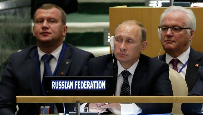 Владимир Путин на Генассамблее ООН Владимир Путин на Генассамблее ООН