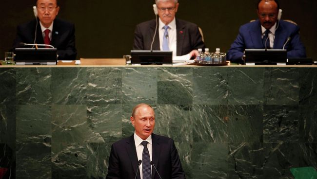 Владимир Путин на Генассамблее ООН Владимир Путин на Генассамблее ООН