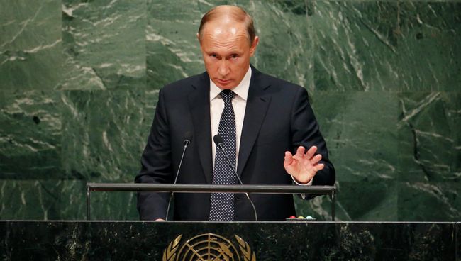 Владимир Путин на Генассамблее ООН