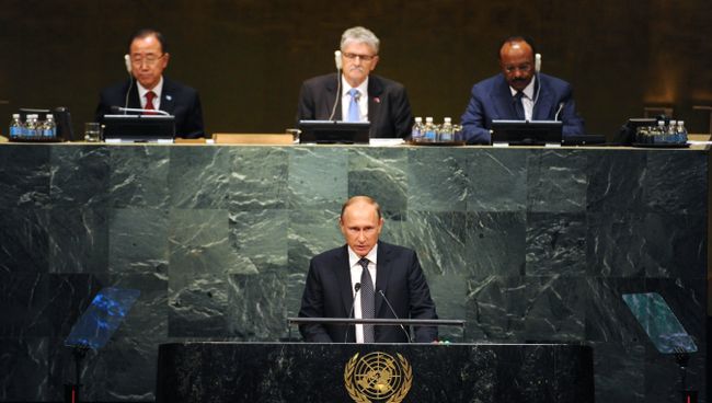 Президент РФ В.Путин принимает участие в 70-й сессии Генеральной Ассамблеи ООН Президент РФ В.Путин принимает участие в 70-й сессии Генеральной Ассамблеи ООН