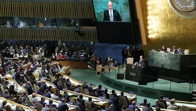 Президент РФ В.Путин принимает участие в 70-й сессии Генеральной Ассамблеи ООН