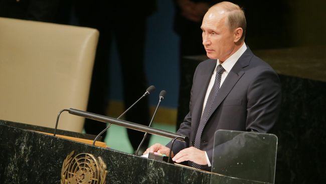 Президент РФ В.Путин принимает участие в 70-й сессии Генеральной Ассамблеи ООН Президент РФ В.Путин принимает участие в 70-й сессии Генеральной Ассамблеи ООН
