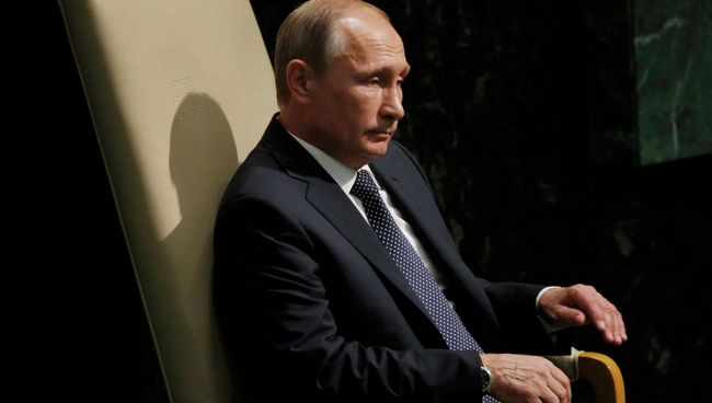 Президент России Владимир Путин Президент России Владимир Путин