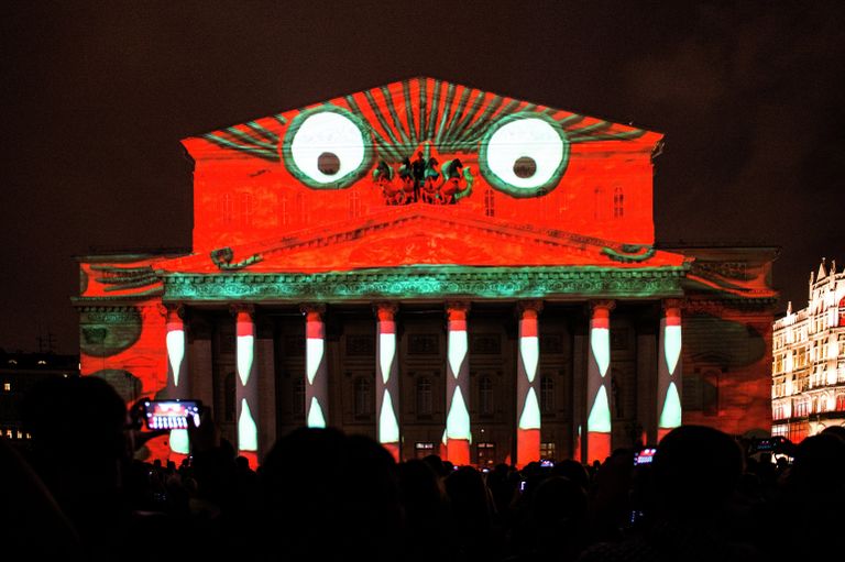 Конкурс Art Vision в рамках V Московского Международного фестиваля Круг света Конкурс Art Vision в рамках V Московского Международного фестиваля Круг света
