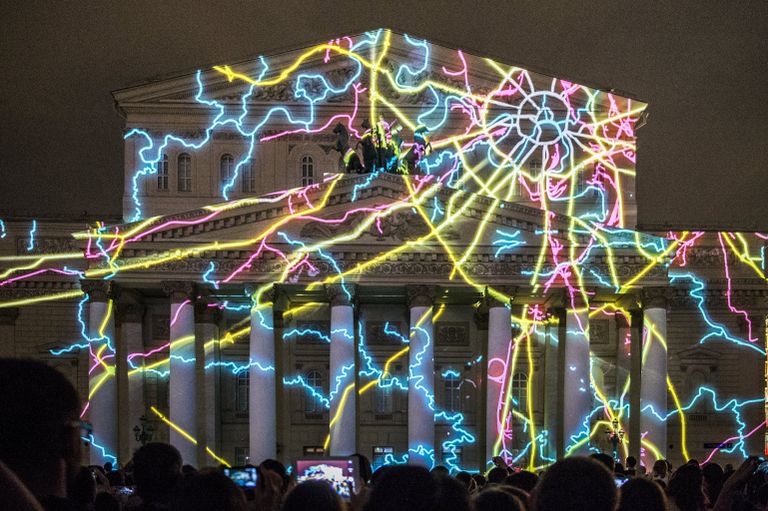 Конкурс Art Vision в рамках V Московского Международного фестиваля Круг света Конкурс Art Vision в рамках V Московского Международного фестиваля Круг света