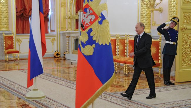Президент РФ В.Путин провел заседание Совета по развитию гражданского общества и правам человека Президент РФ В.Путин провел заседание Совета по развитию гражданского общества и правам человека