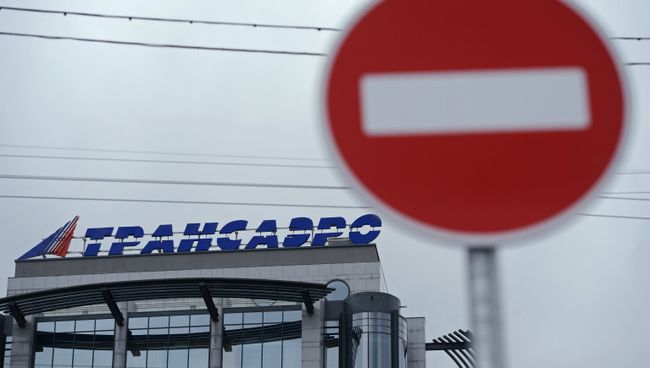 Офис авиакомпании Трансаэро в Москве. Архивное фото Офис авиакомпании Трансаэро в Москве. Архивное фото