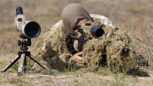Украинский военный Украинский военный